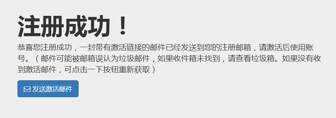 萬(wàn)彩錄屏大師,萬(wàn)彩錄屏大師注冊(cè)登錄