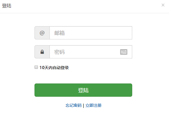 萬(wàn)彩錄屏大師,萬(wàn)彩錄屏大師免費(fèi)注冊(cè)登錄
